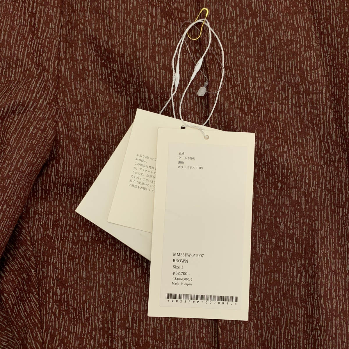 Mame Kurogouchi / マメクロゴウチ Wool Smooth Flared Trousers ストライプ柄 ウールスムース フレア トラウザー パンツ