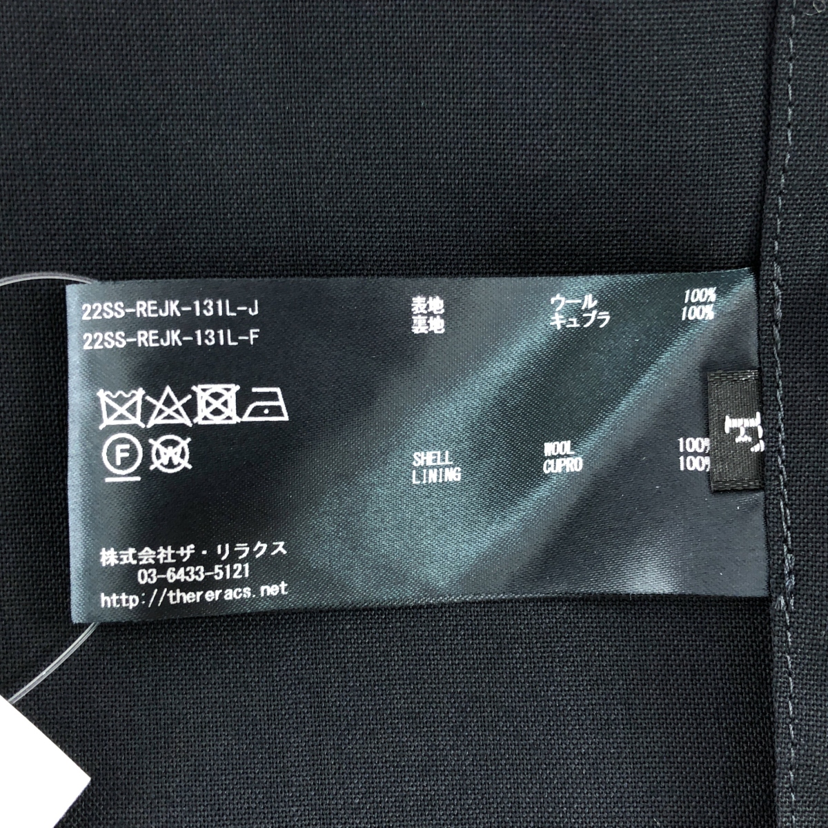 THE RERACS / ザリラクス ノーカラー シングルジャケット / 総裏地