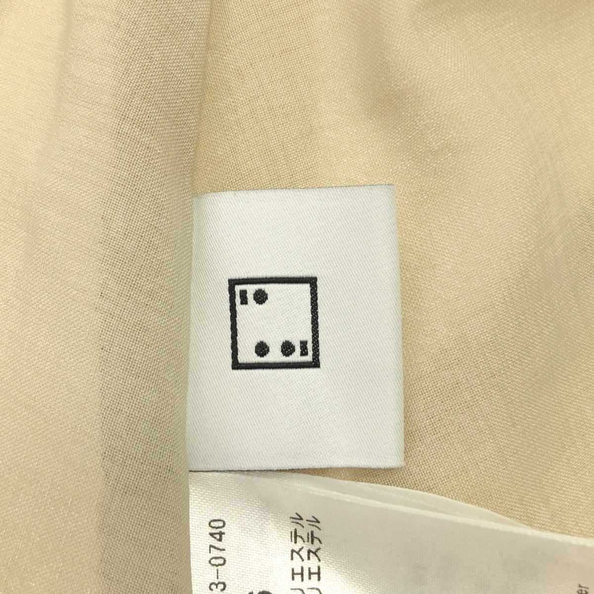 RIM.ARK / リムアーク nside arm A line OP　インサイドアームAライン ノースリーブワンピース