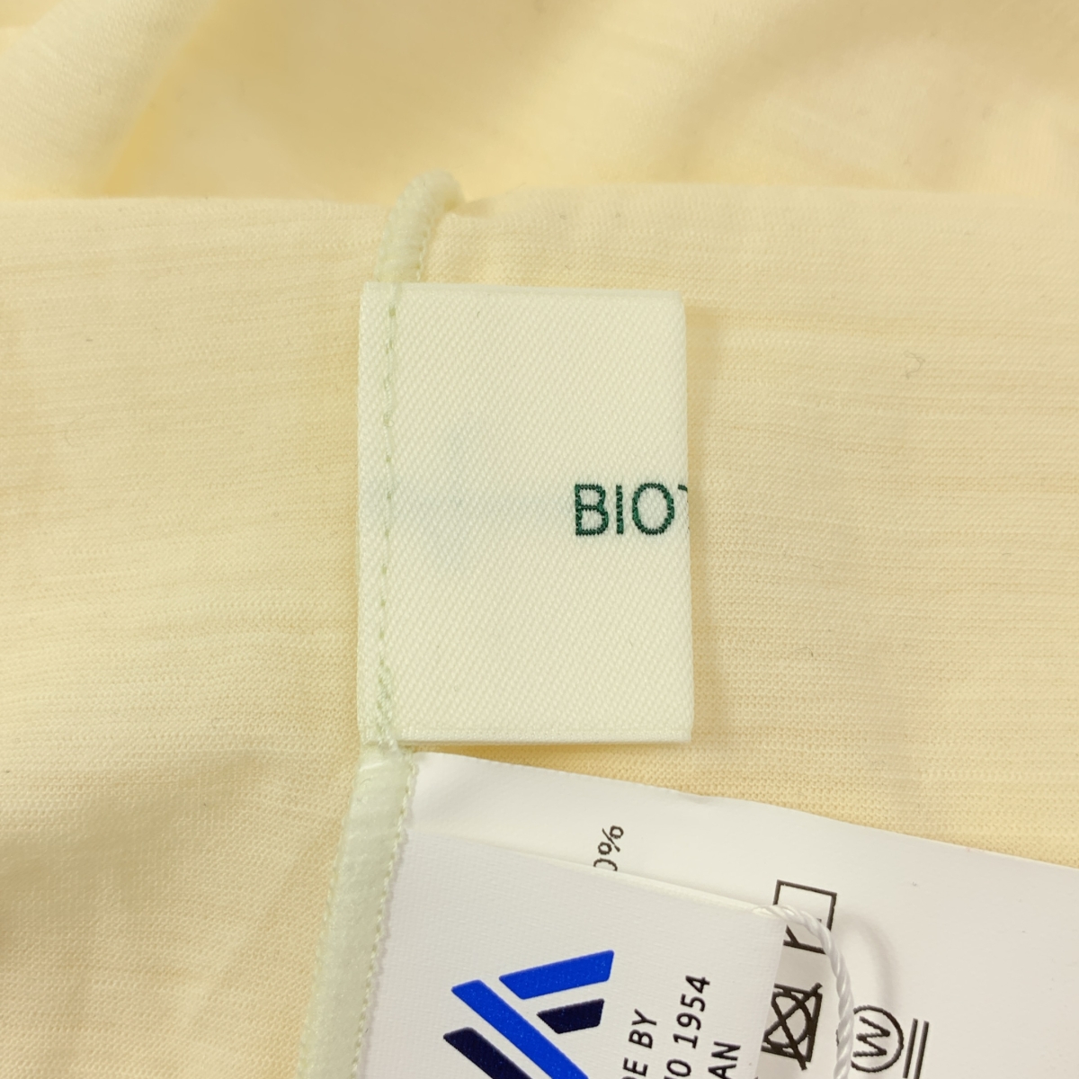 その他 ハイネック プルオーバー カットソー