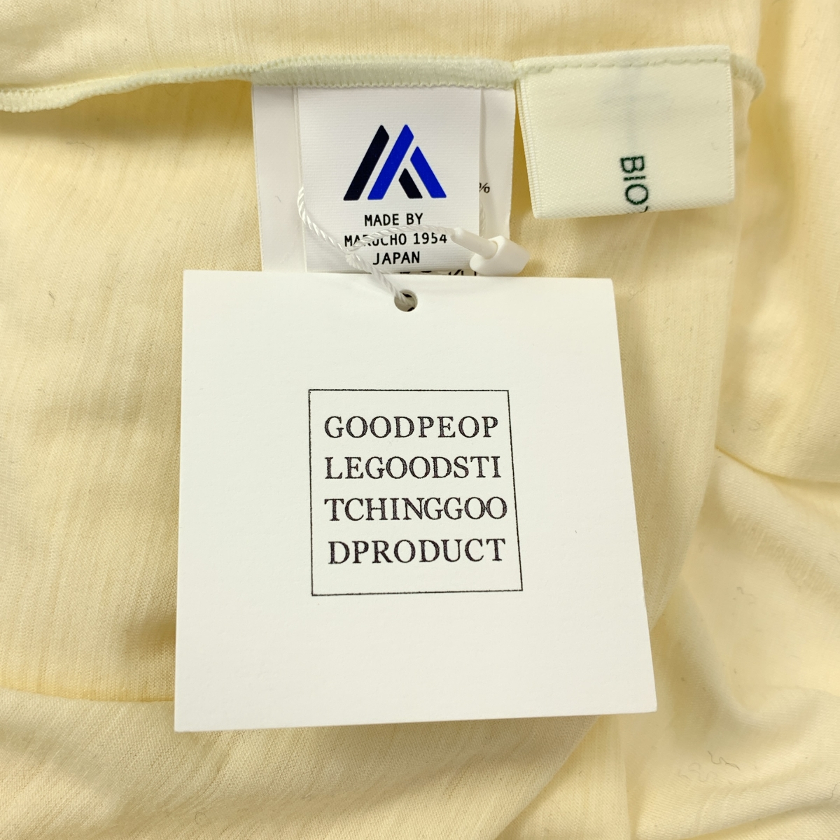 その他 ハイネック プルオーバー カットソー