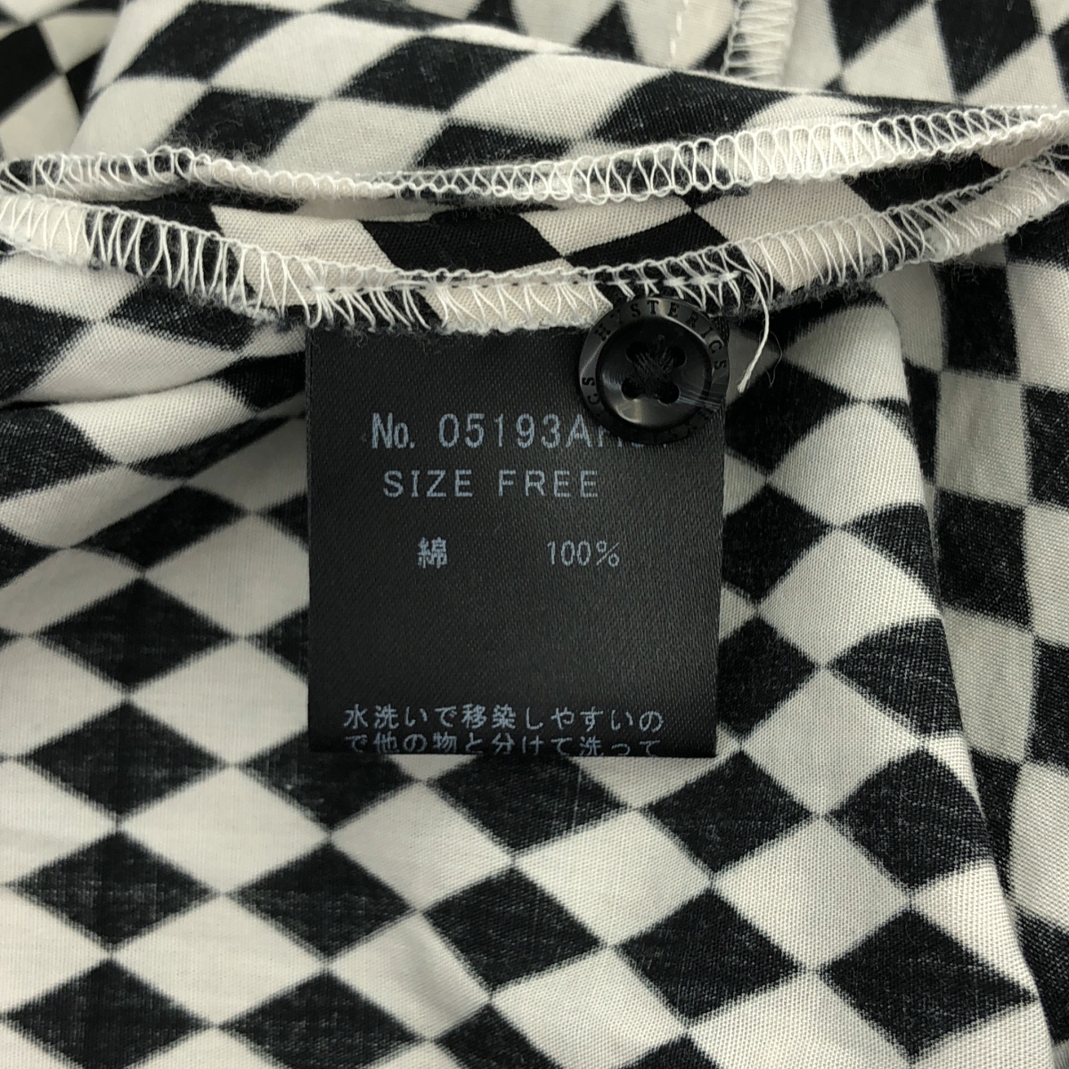 HYSTERIC GLAMOUR / ヒステリックグラマー Hysterics / ヒステリックス コットン 総柄 シャツ