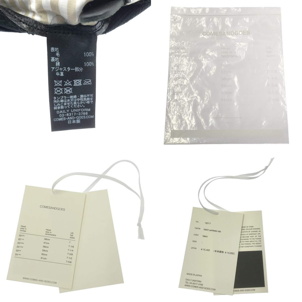COMESANDGOES / カムズアンドゴーズ NY 刺しゅう ベースボールキャップ