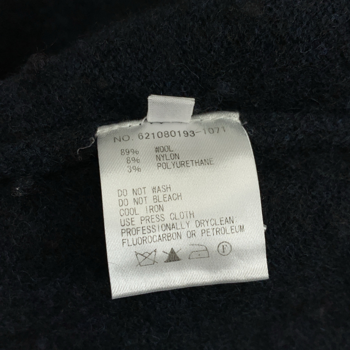 Ron Herman / ロンハーマン ウール クルーネックニット