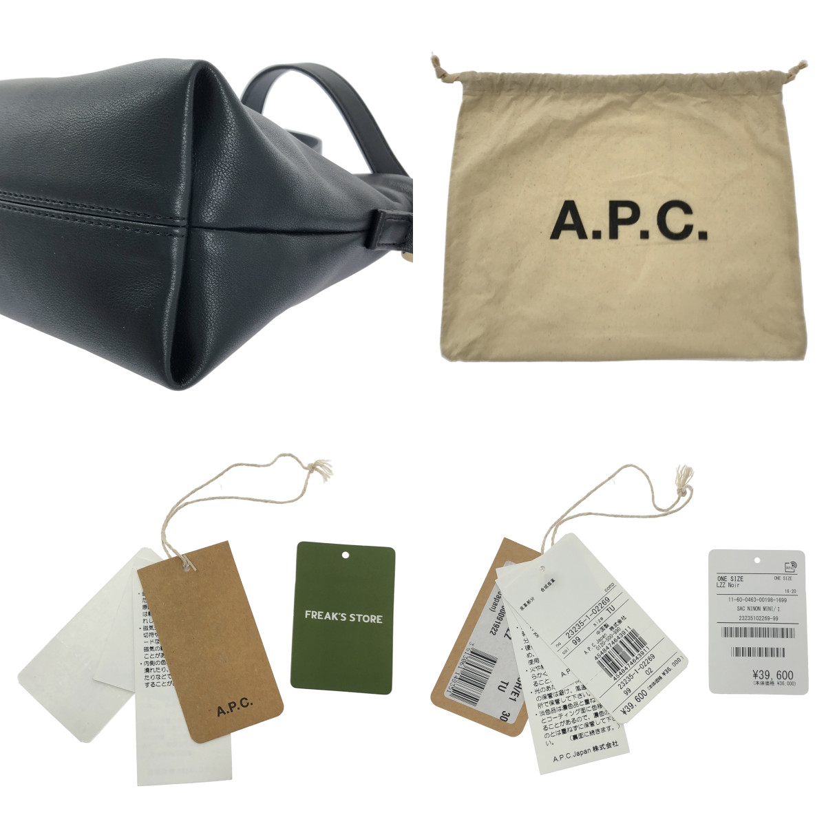 A.P.C. / アーペーセー SAC NINON MINI ミニ ショルダーバッグ