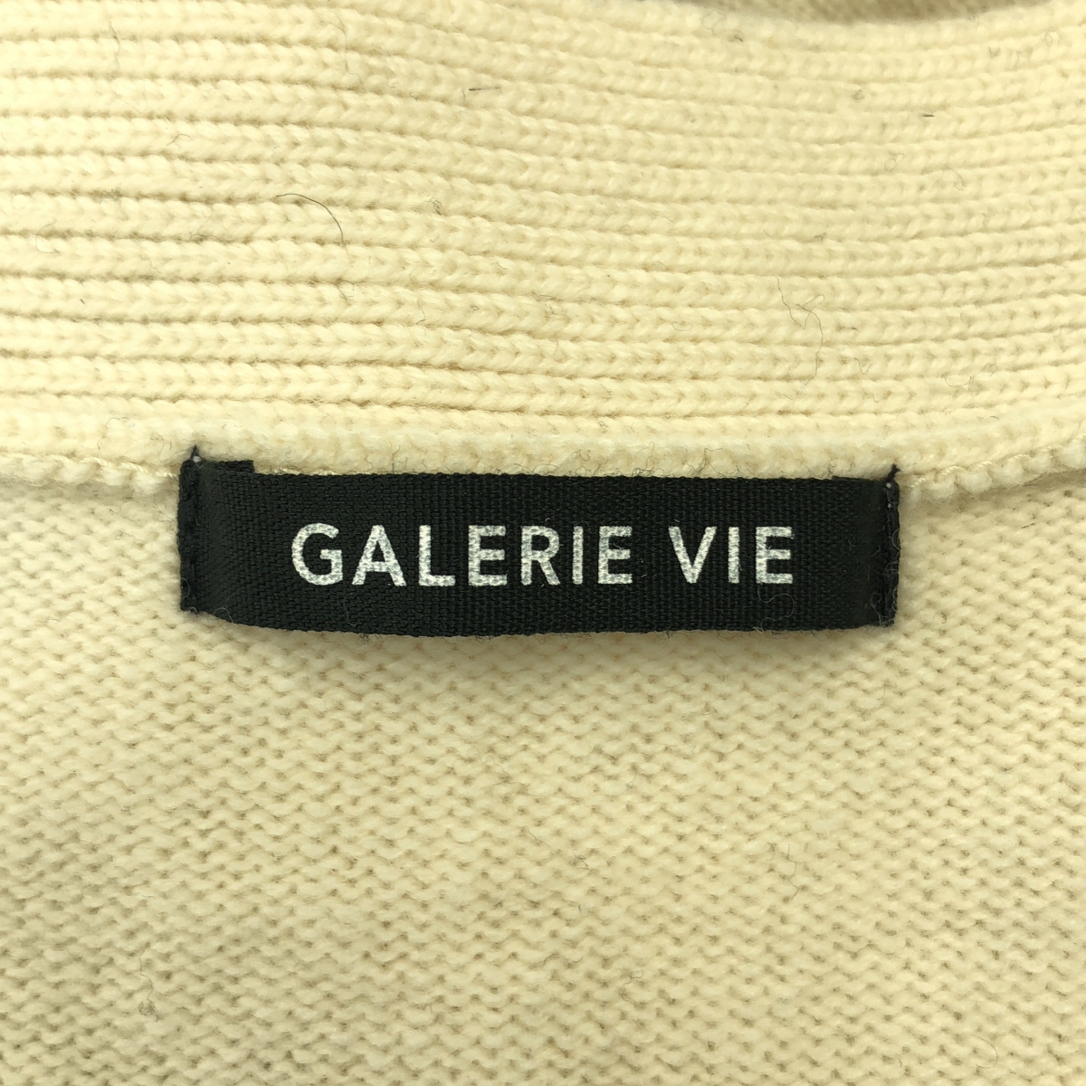 GALERIE VIE / ギャルリーヴィー ウール バイカラー エルボーパッチ ニット カーディガン