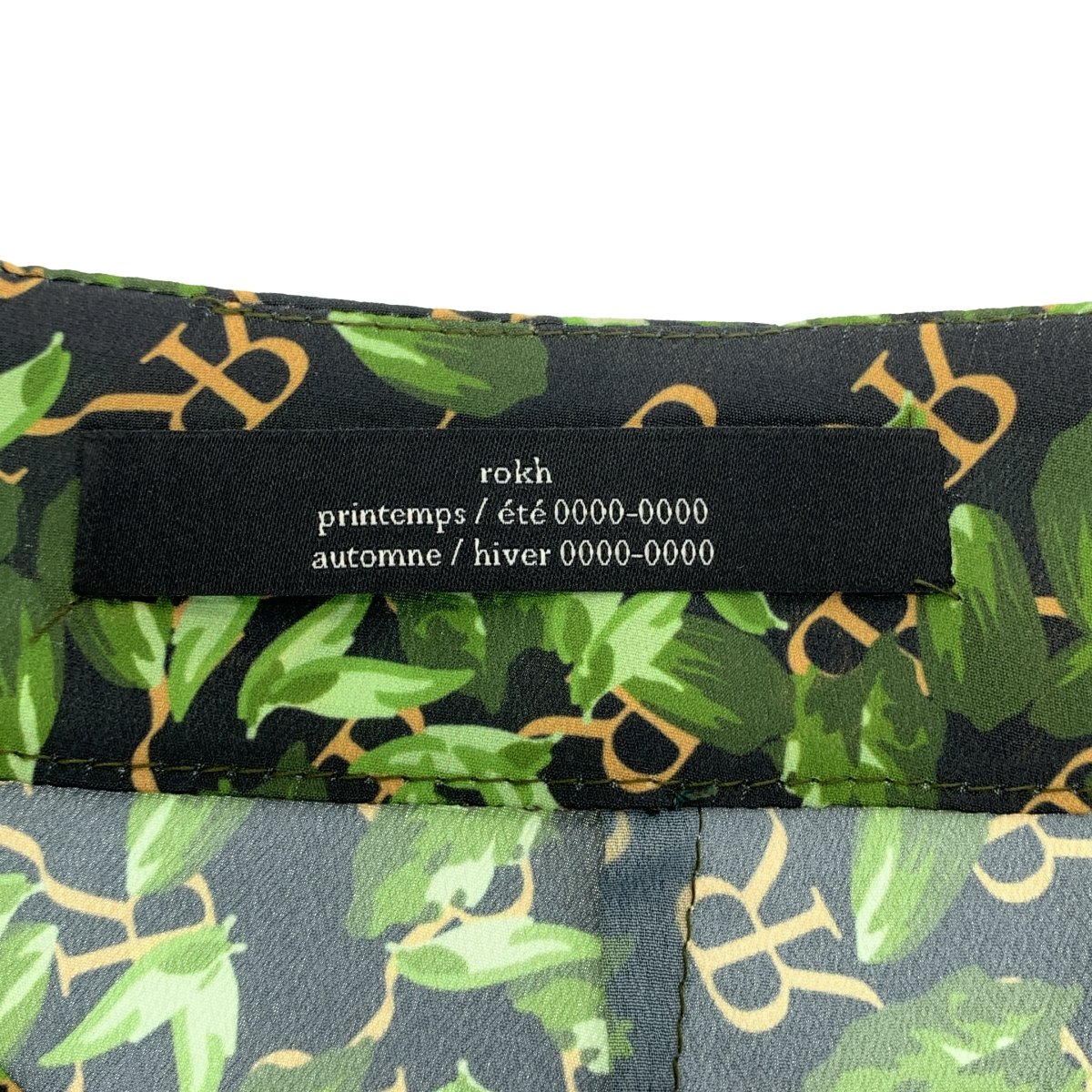 Rokh / ロック ボタニカル ロゴプリント ロングスカート