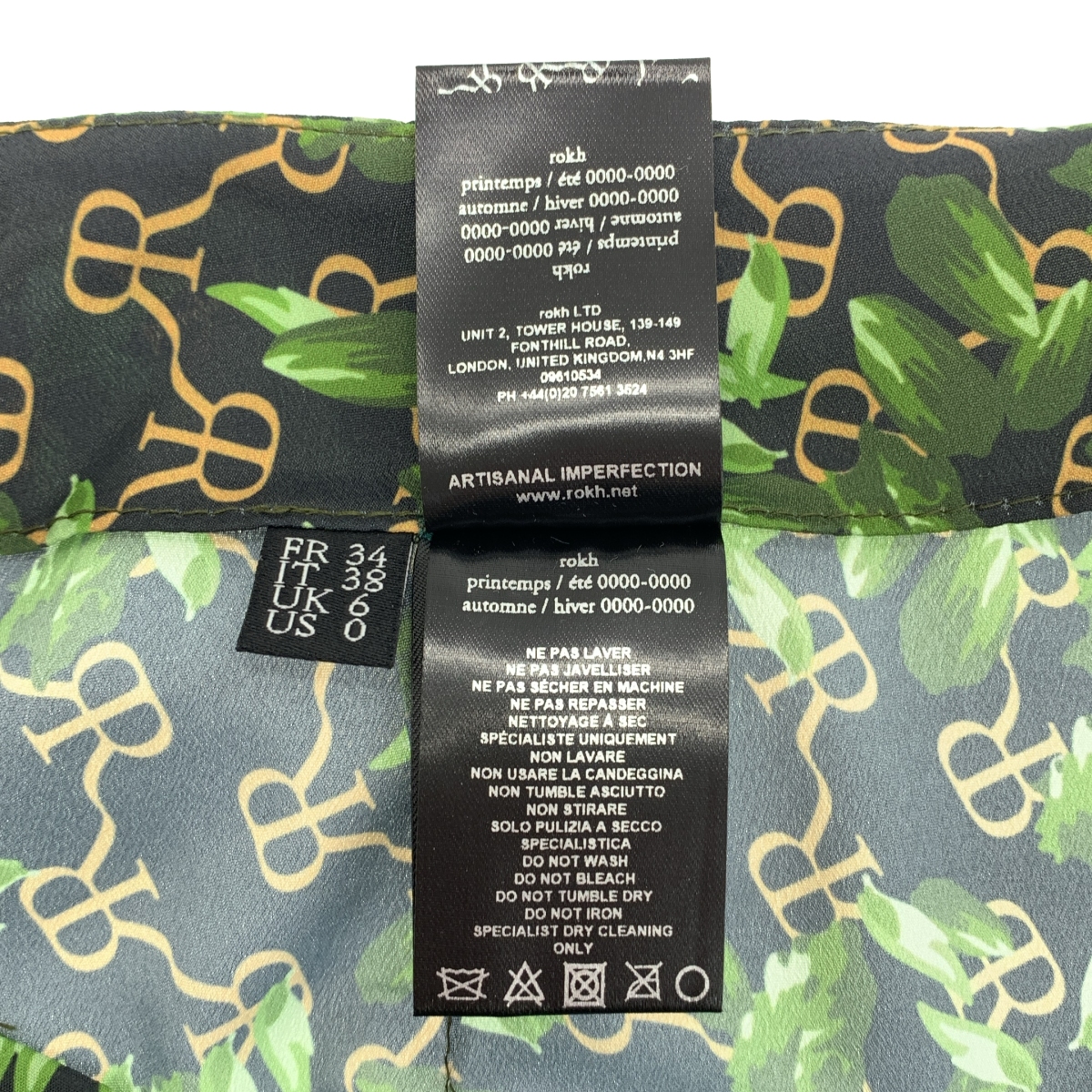 Rokh / ロック ボタニカル ロゴプリント ロングスカート