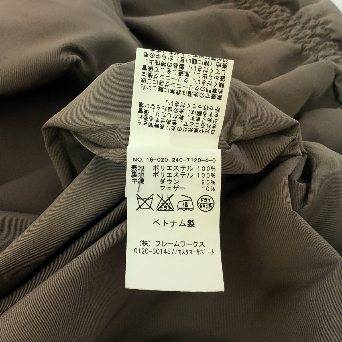 NOBLE / ノーブル エステルファイユ ミドル ダウン コート