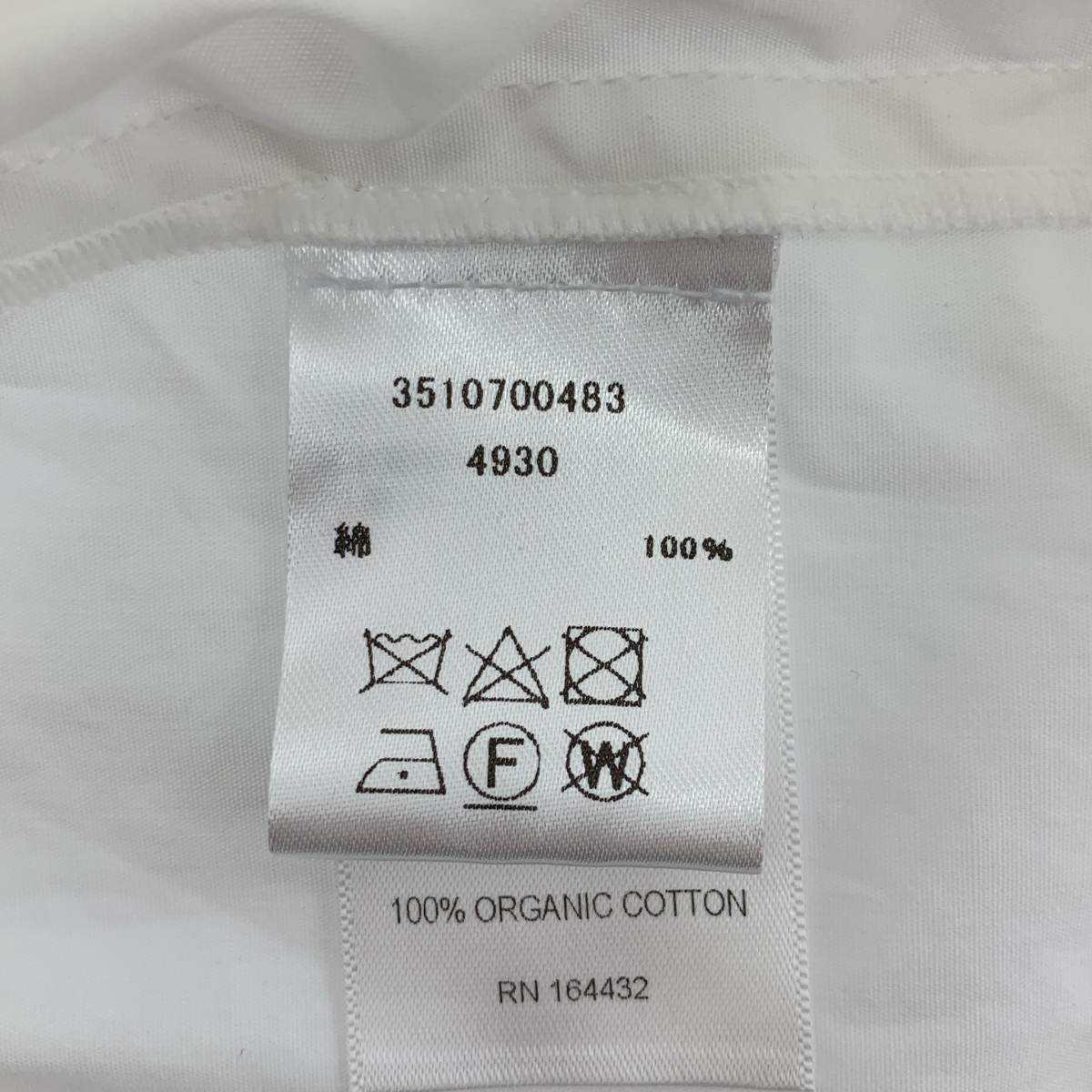 その他 Ron Herman 取扱い organic cotton / スリット シャツ ブラウス