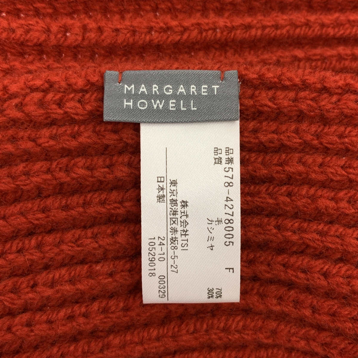 MARGARET HOWELL / マーガレットハウエル ウール カシミヤ マフラー