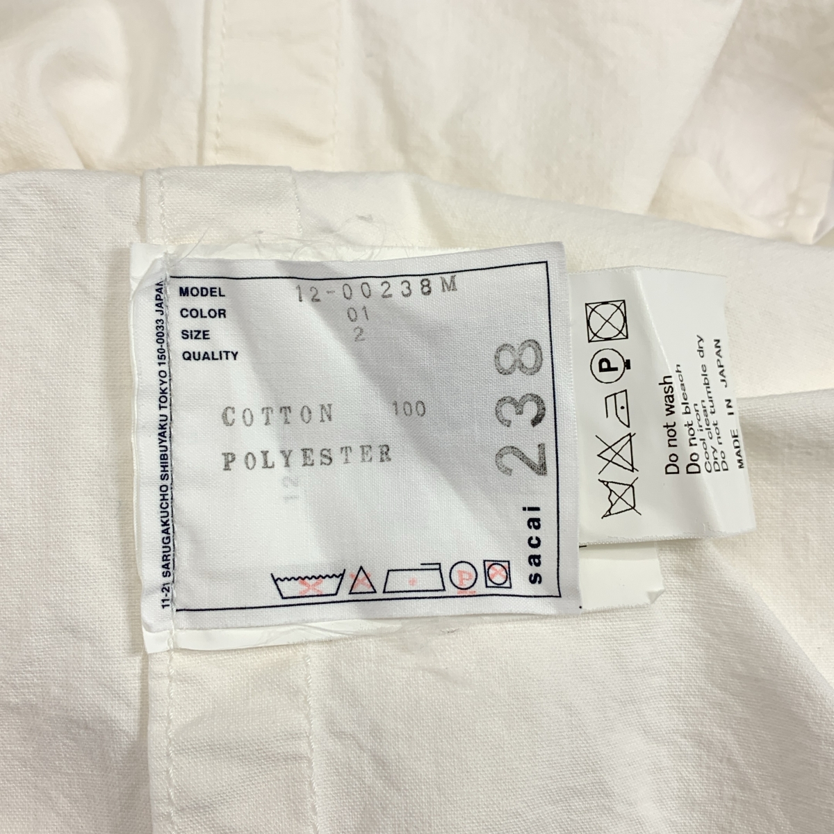 sacai / サカイ コットン 裾ドローコード ボタンダウンシャツ