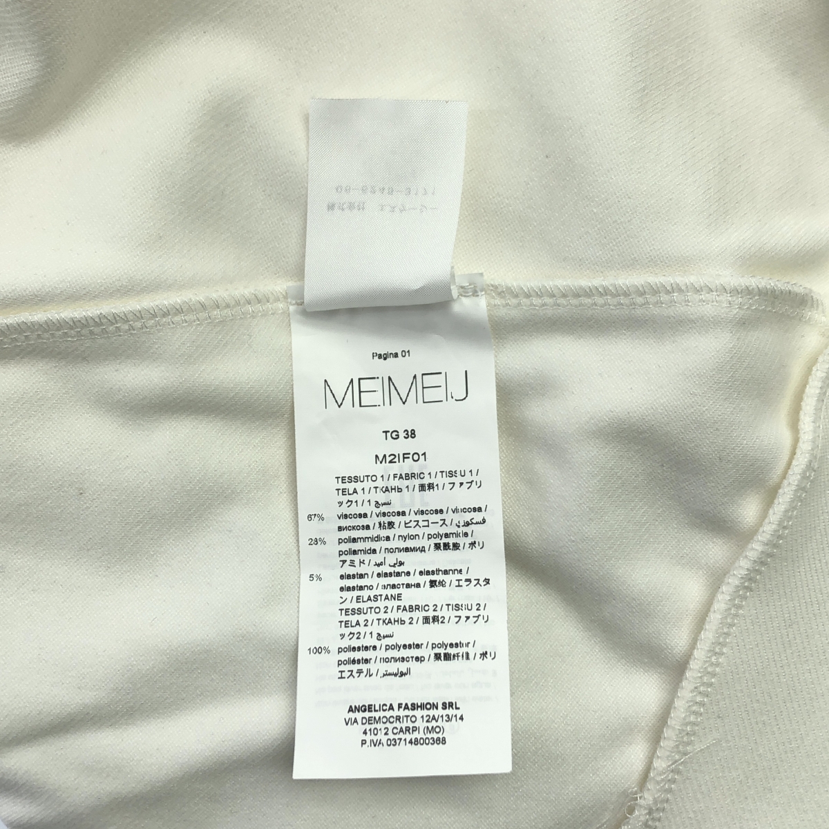 その他 ボリュームスリーブ ブラウス