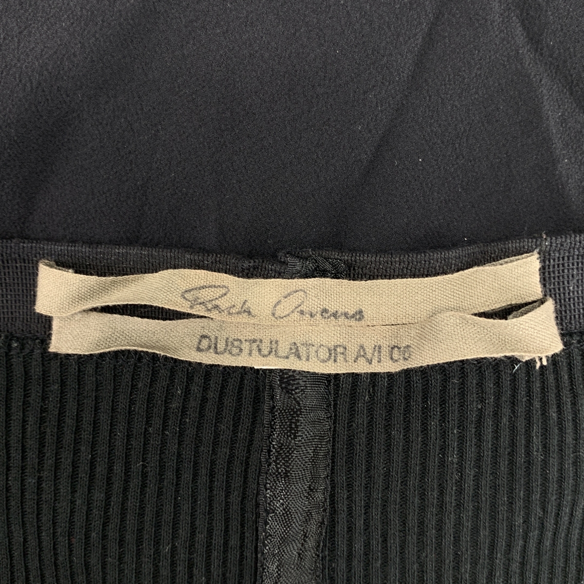 Rick Owens / リックオウエンス シルク リブ ウエストゴム イージー パンツ