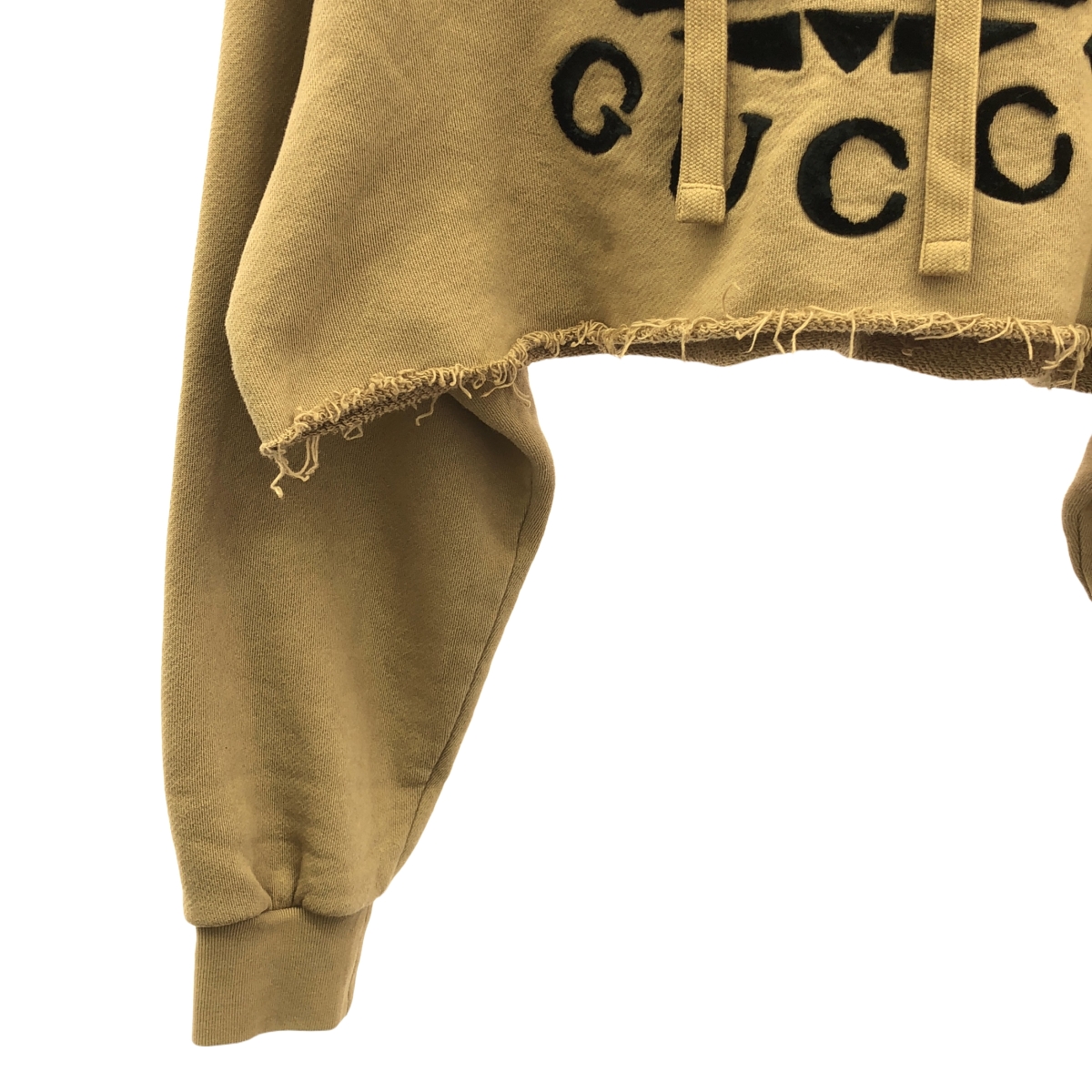 GUCCI / グッチ ×adidas ロゴ クロップド パーカー