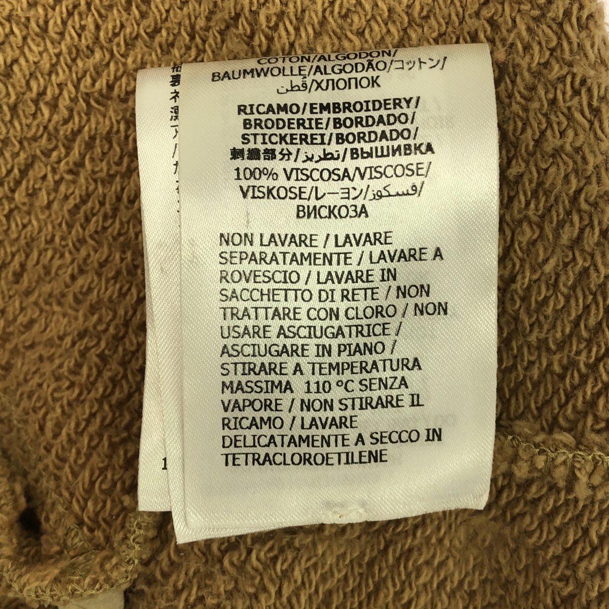 GUCCI / グッチ ×adidas ロゴ クロップド パーカー