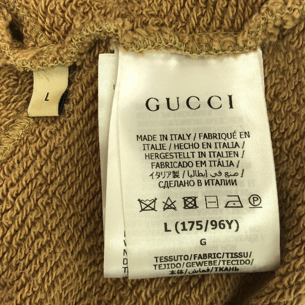 GUCCI / グッチ ×adidas ロゴ クロップド パーカー