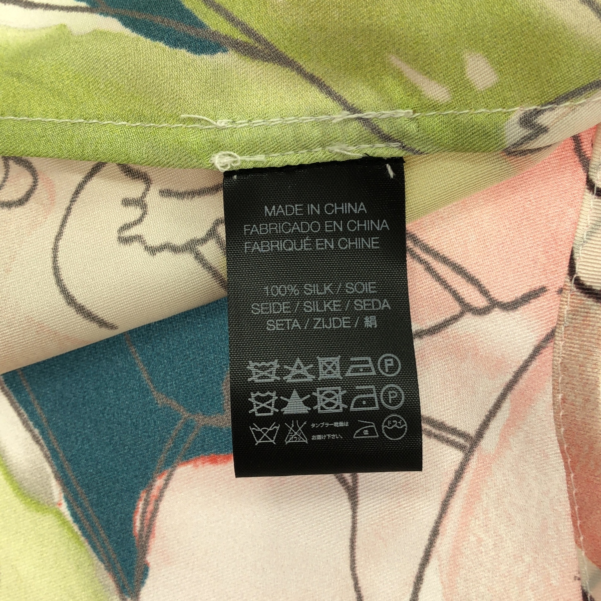 MUSE de Deuxieme Classe / ミューズドゥーズィーエムクラス 【 BANANATIME / バナナタイム 】OVERSIZED / コットン シルク 総柄 鳥 バード シャツ ブラウス