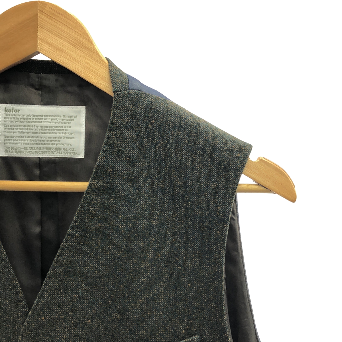 kolor / カラー ウール ジレ ベスト