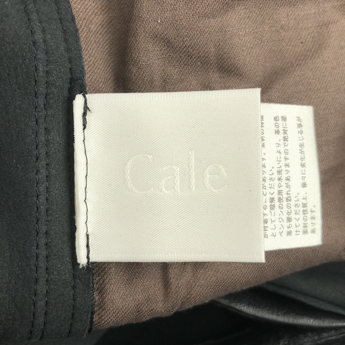 cale / カール Lamb Leather Pant  ラムレザー パンツ