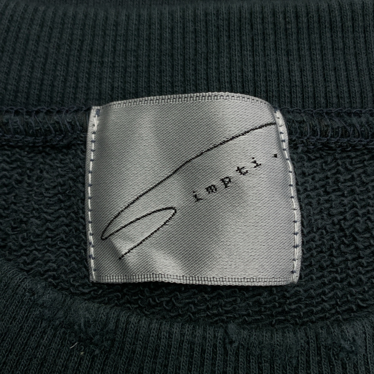 その他 ダメージ加工 オーバー スウェット トレーナー