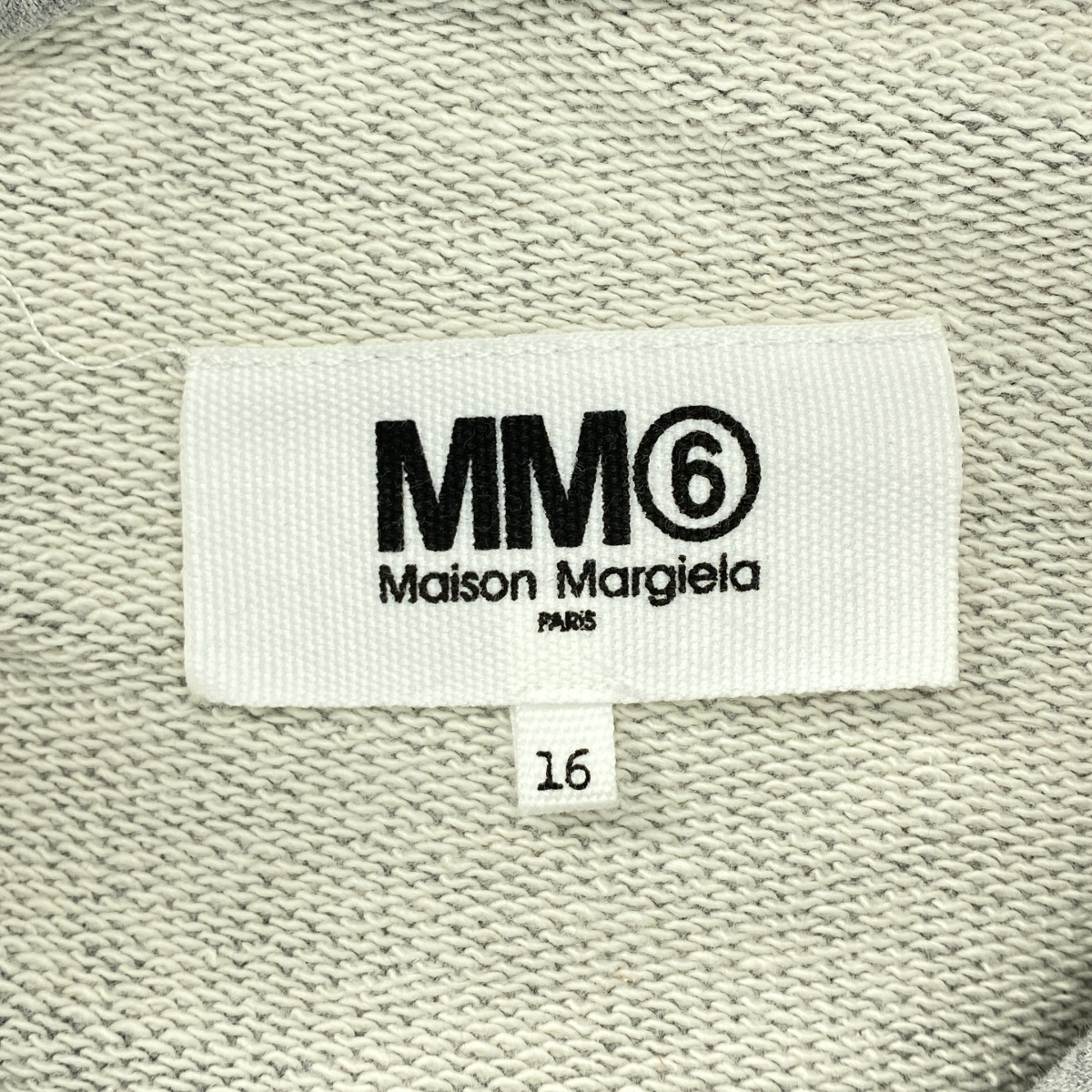 MM6 Maison Margiela / エムエムシックスメゾンマルジェラ コットン フーデッド ロゴ トレーナー