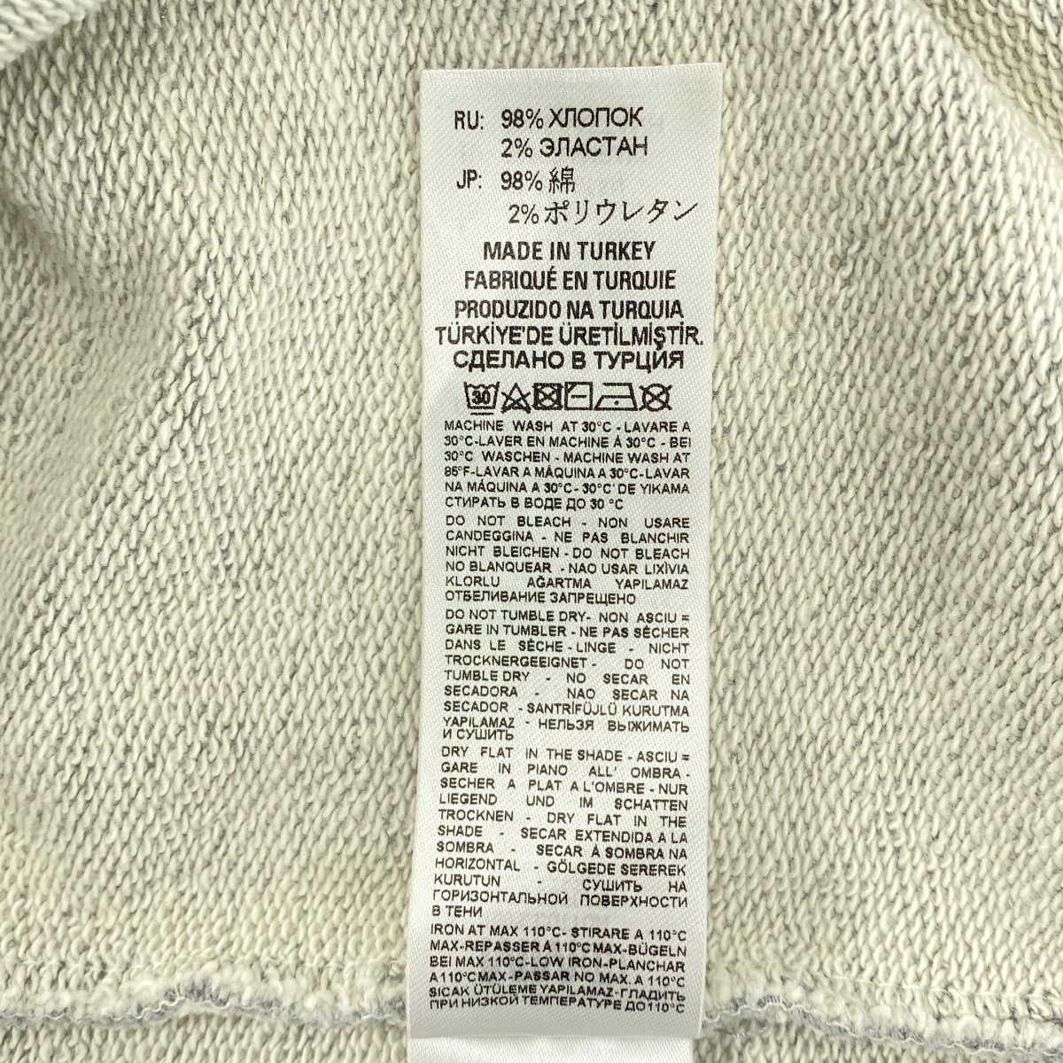 MM6 Maison Margiela / エムエムシックスメゾンマルジェラ コットン フーデッド ロゴ トレーナー