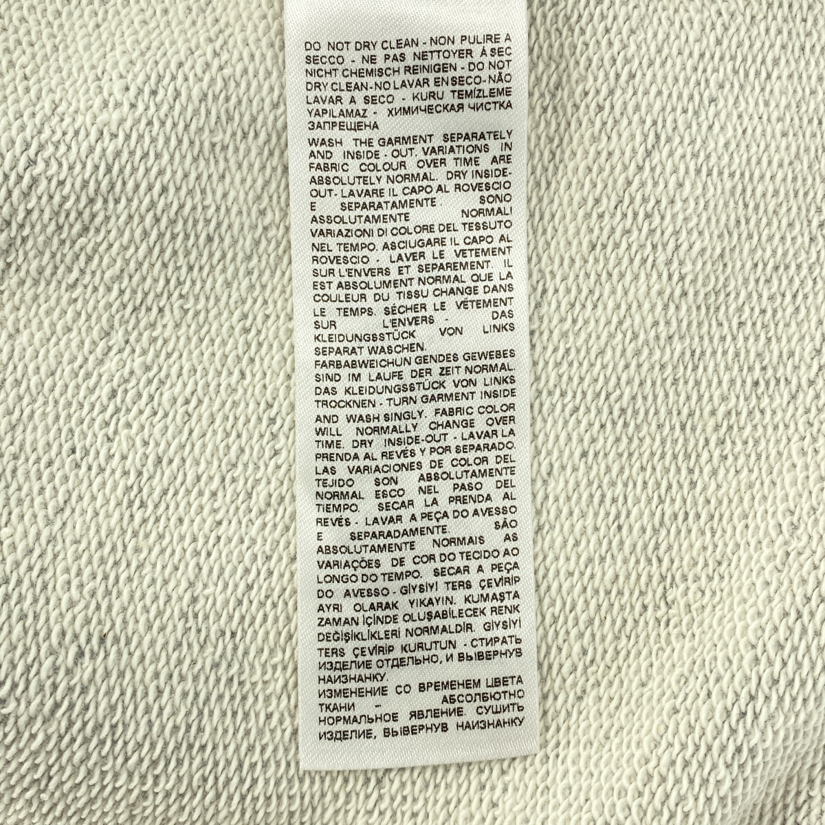 MM6 Maison Margiela / エムエムシックスメゾンマルジェラ コットン フーデッド ロゴ トレーナー