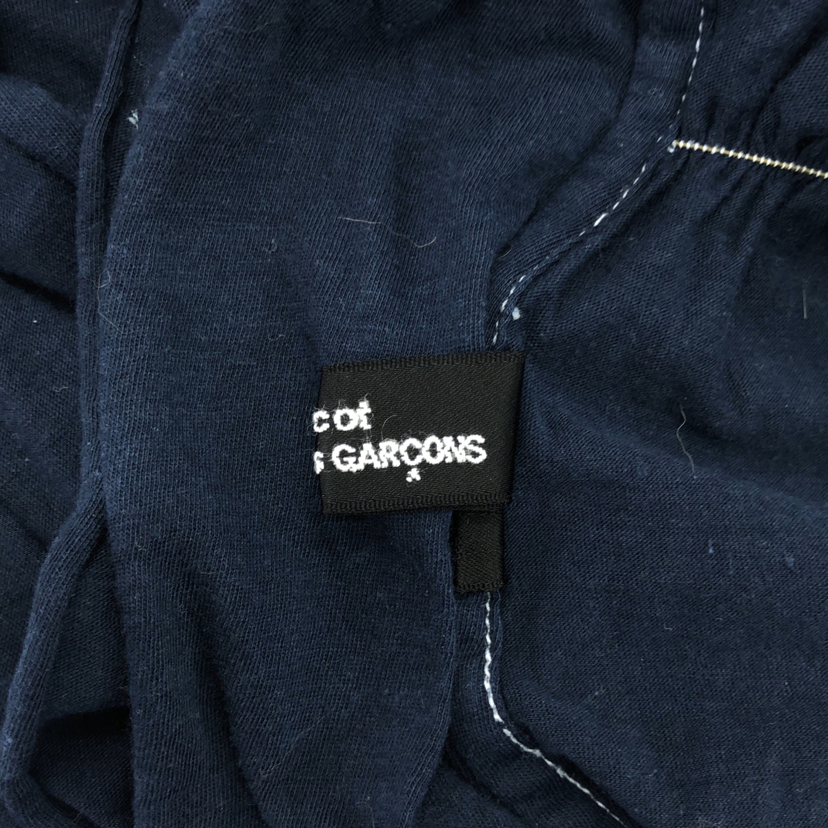 tricot COMME des GARCONS / トリココムデギャルソン コットン ギャザー デザイン カットソー