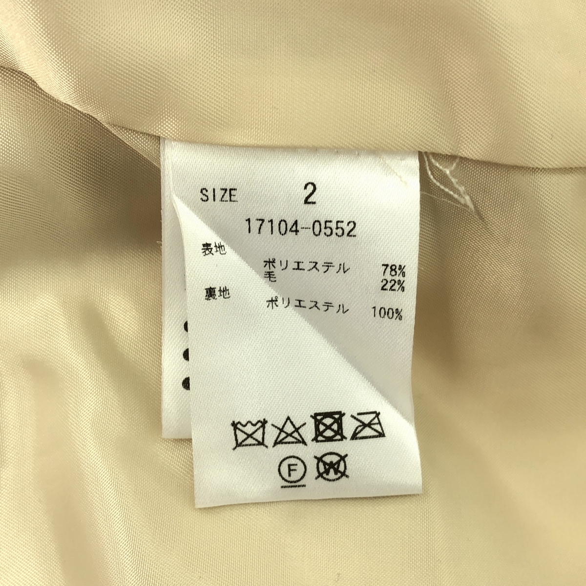 CLANE / クラネ RIDGE POCKET BOA OVER COAT リッジポケットボアオーバーコート