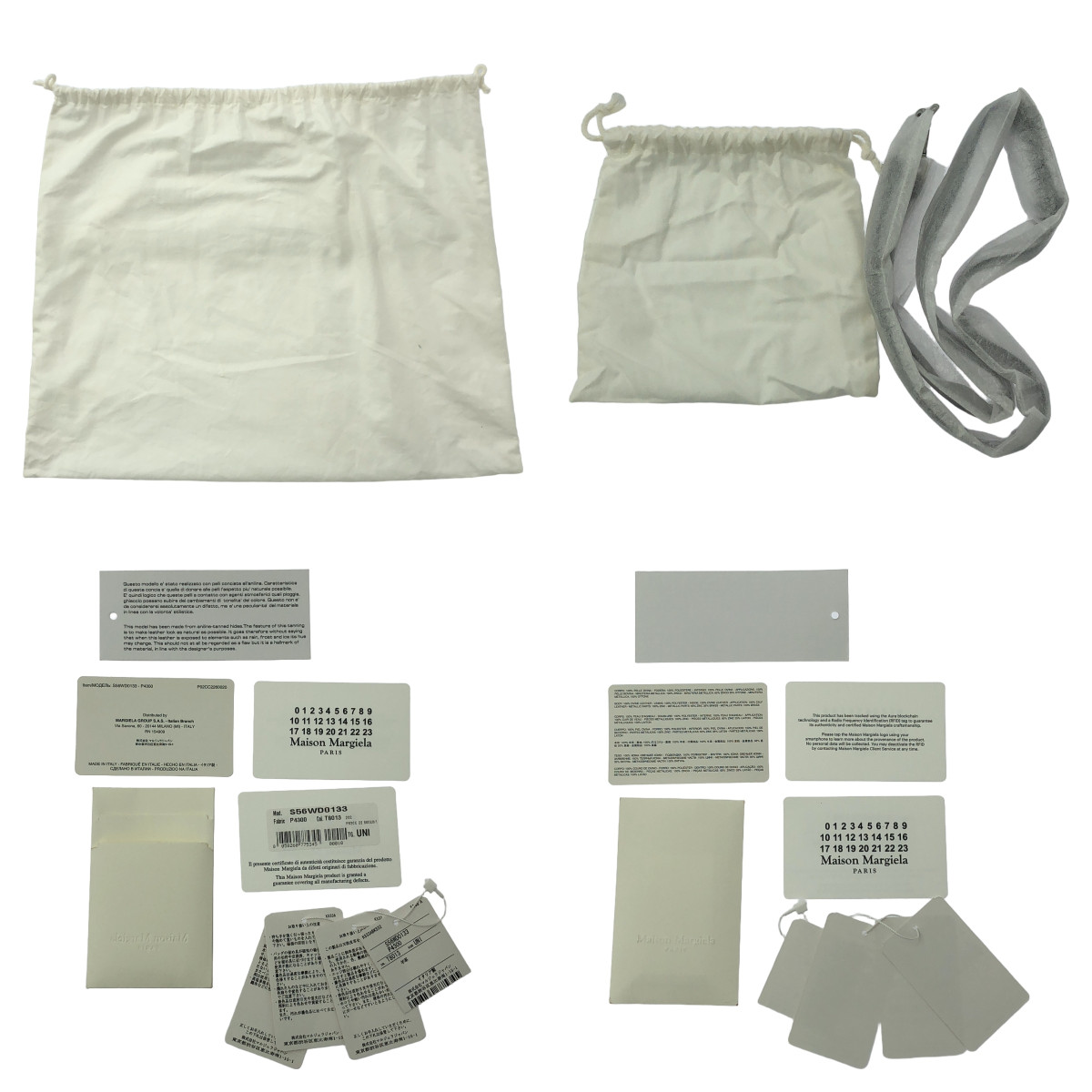 Maison Margiela / メゾンマルジェラ GLAM SLAM TOTE BAG / グラムスラム 2way ショルダーストラップ付 レザー トートバッグ スモール