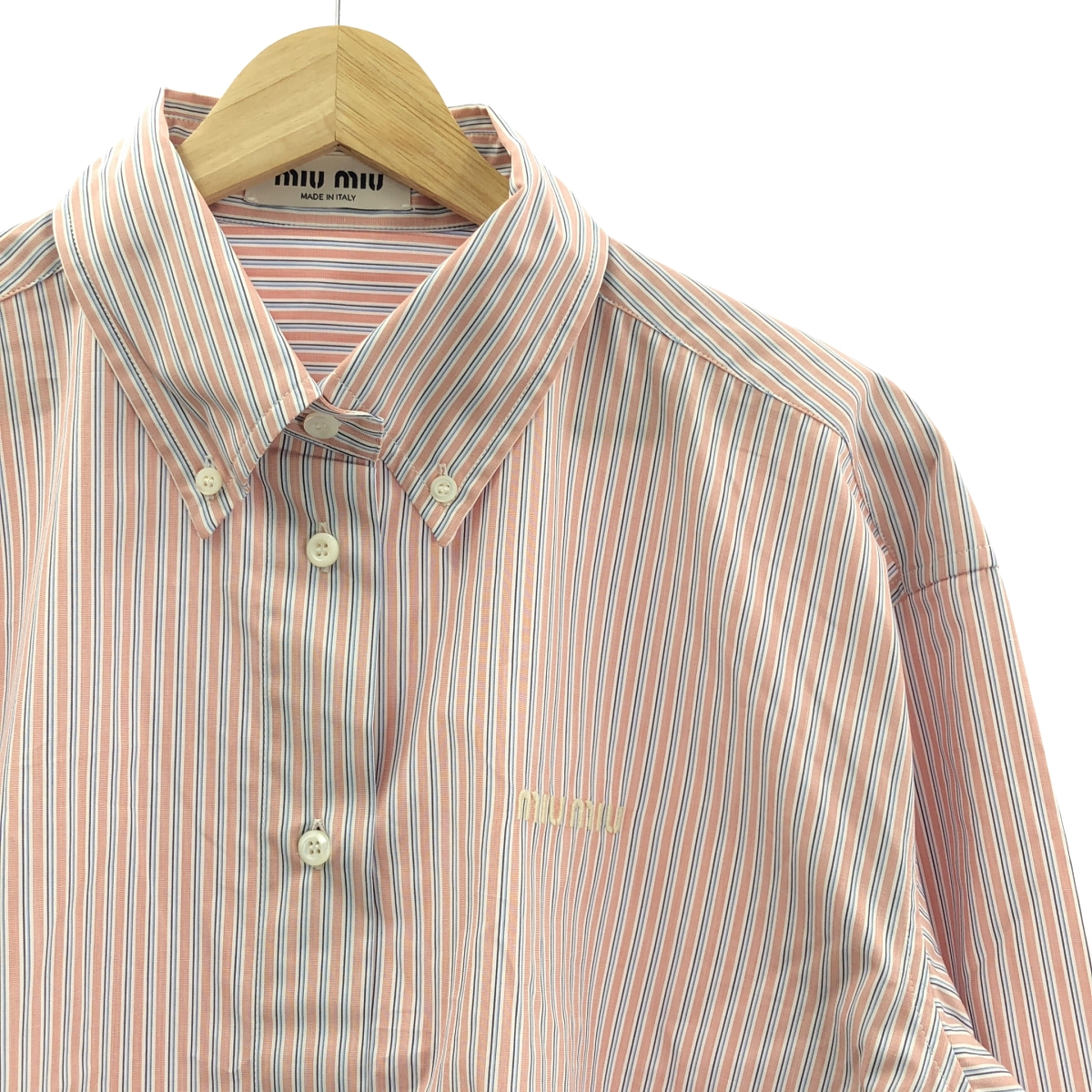 miu miu / ミュウミュウ Striped Shirt ストライプ ボタンダウン シャツ