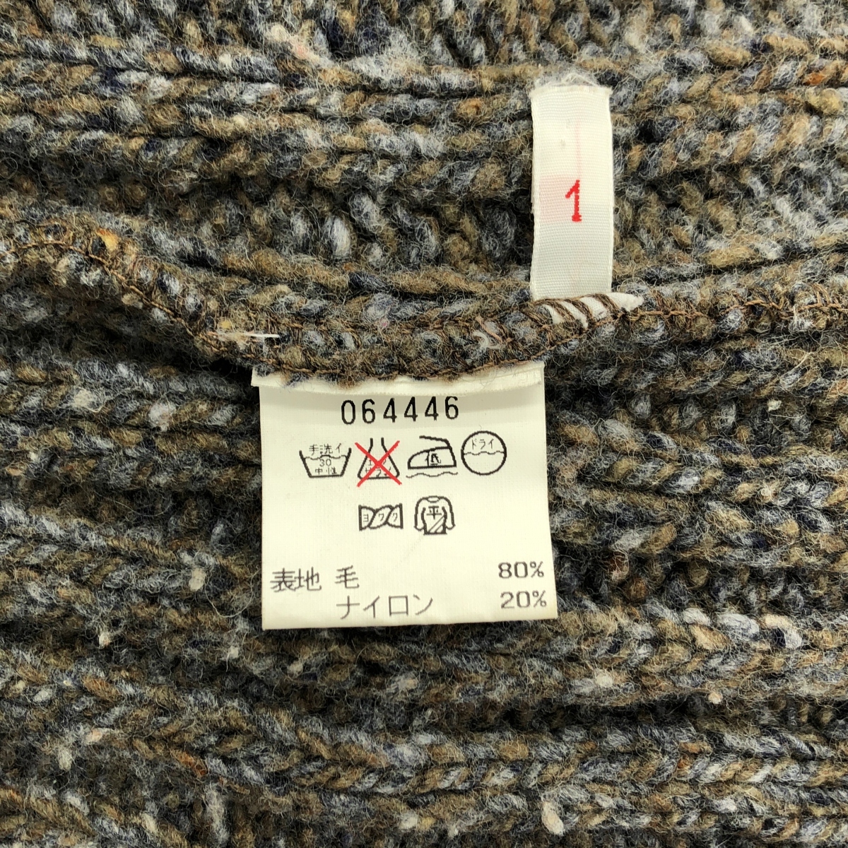 Agnes b. HOMME / アニエスベーオム ハイネック ウールニット