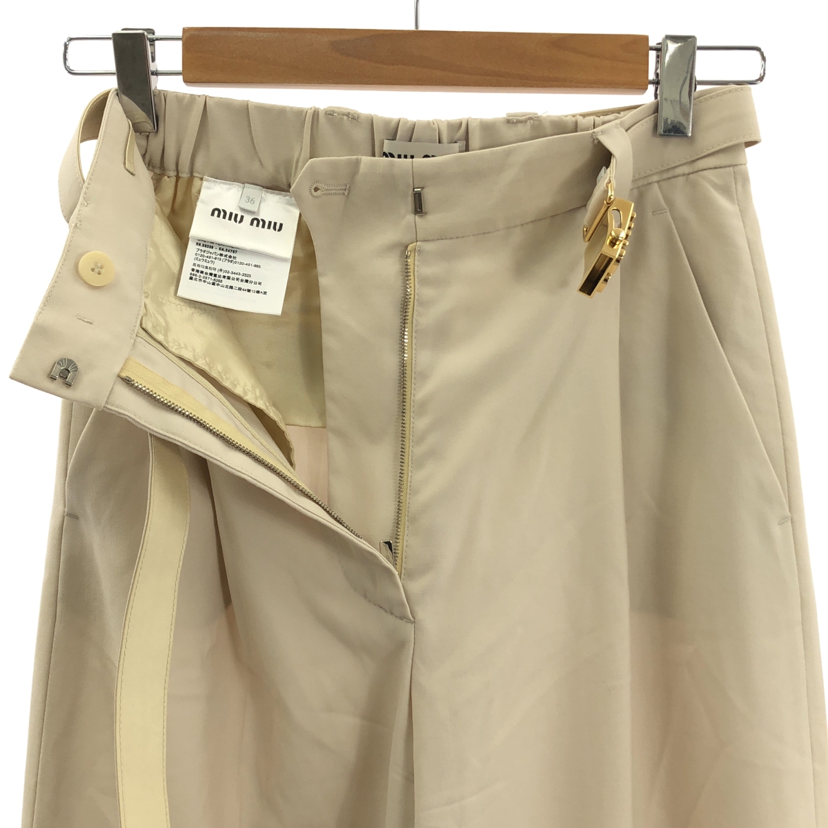 miu miu / ミュウミュウ ロゴ ベルテッド タック スラックス パンツ