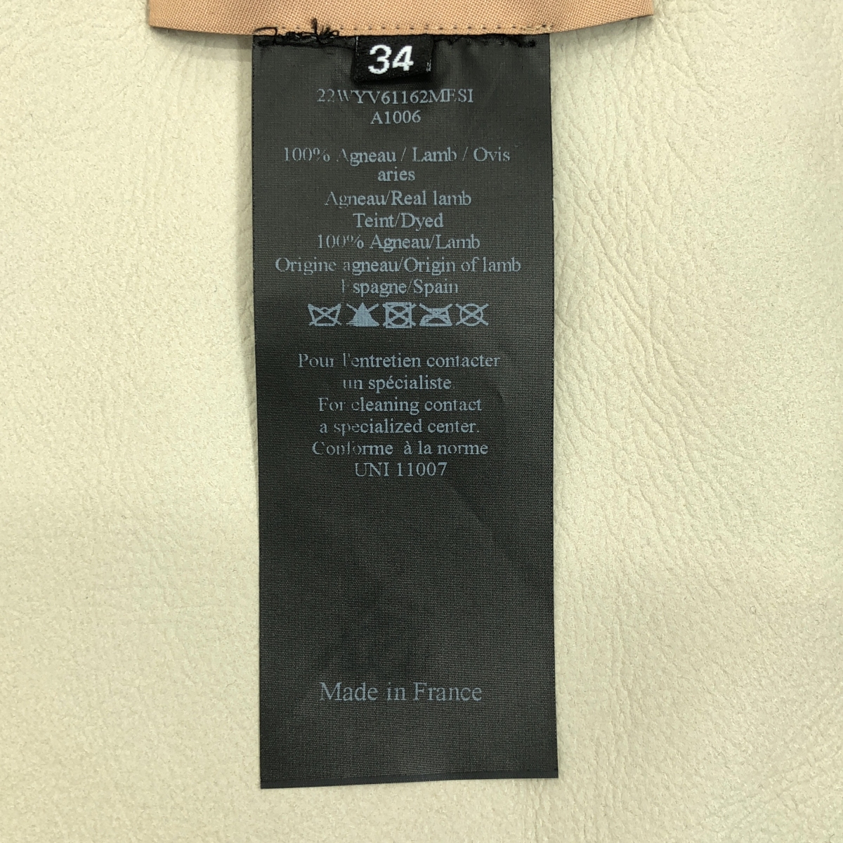 YVES SALOMON / イヴサロモン ラム ムートン ボア ハーフコート