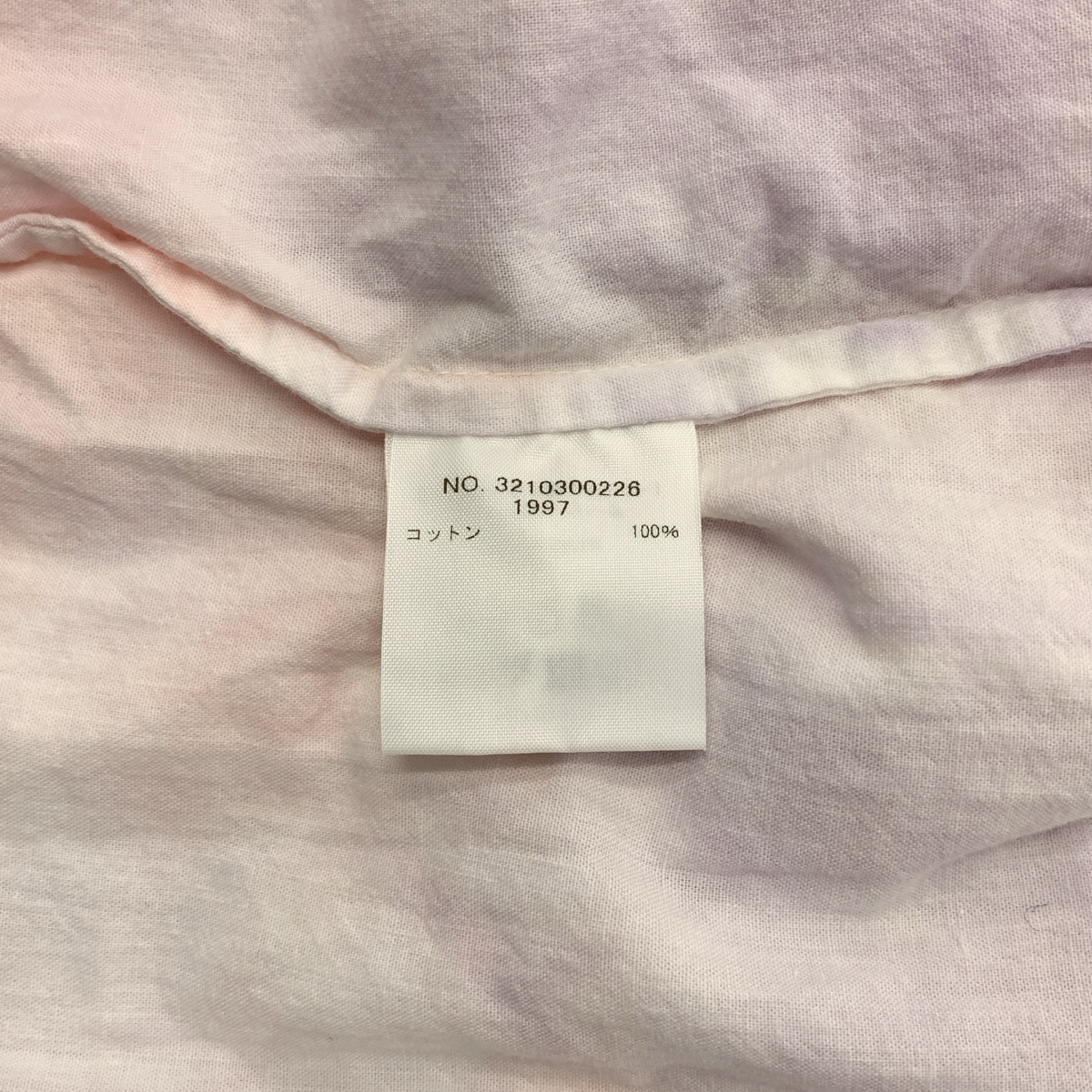 Ron Herman / ロンハーマン × TEN タイダイ カフタン ワンピース