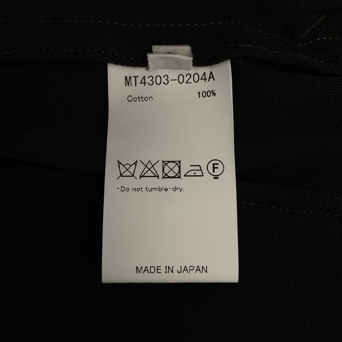 MAATEE&SONS / マーティー&サンズ SMOOTH CHINO TROUSER / ワイド チノトラウザーズ パンツ