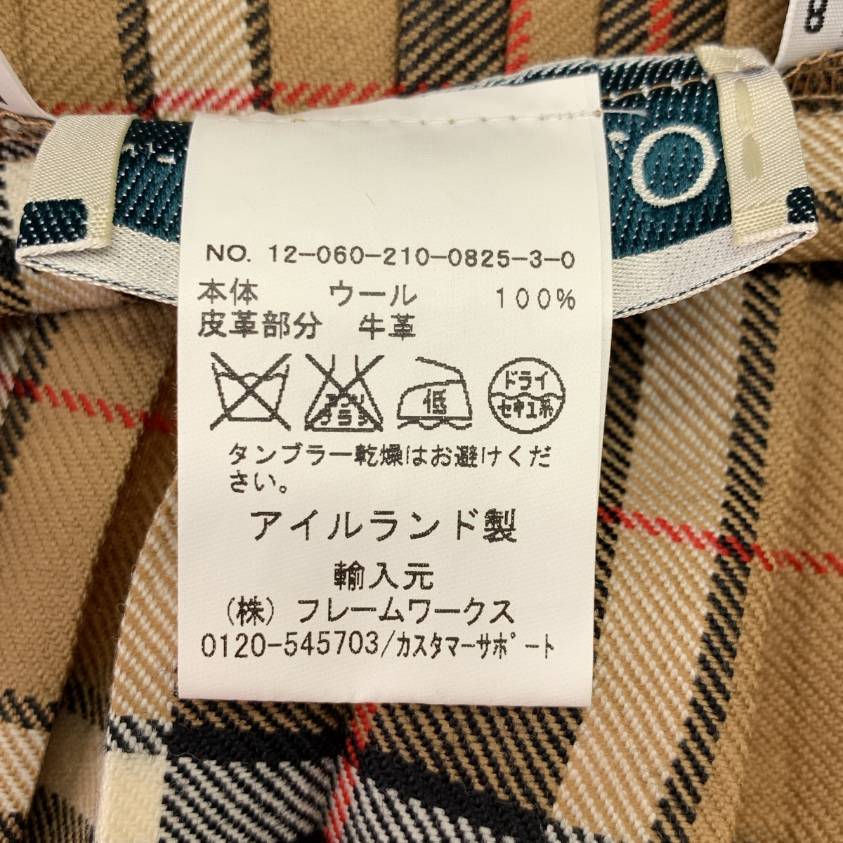 O'NEIL OF DUBLIN / オニールオブダブリン レザーベルト プリーツ ラップ キルトスカート