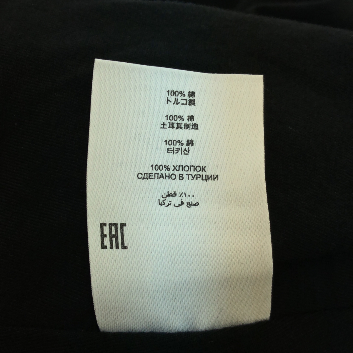 DRIES VAN NOTEN / ドリスヴァンノッテン スリーブレス バルーン スウェット