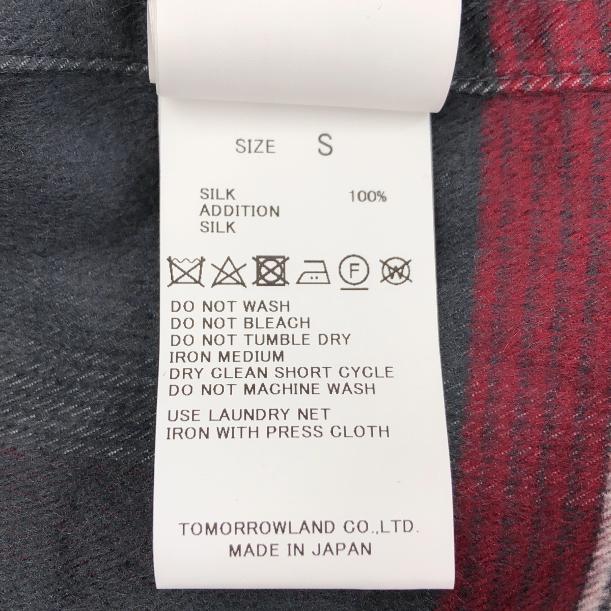 TOMORROWLAND / トゥモローランド 別注 PENDLETON シルク シャギー ボードシャツ