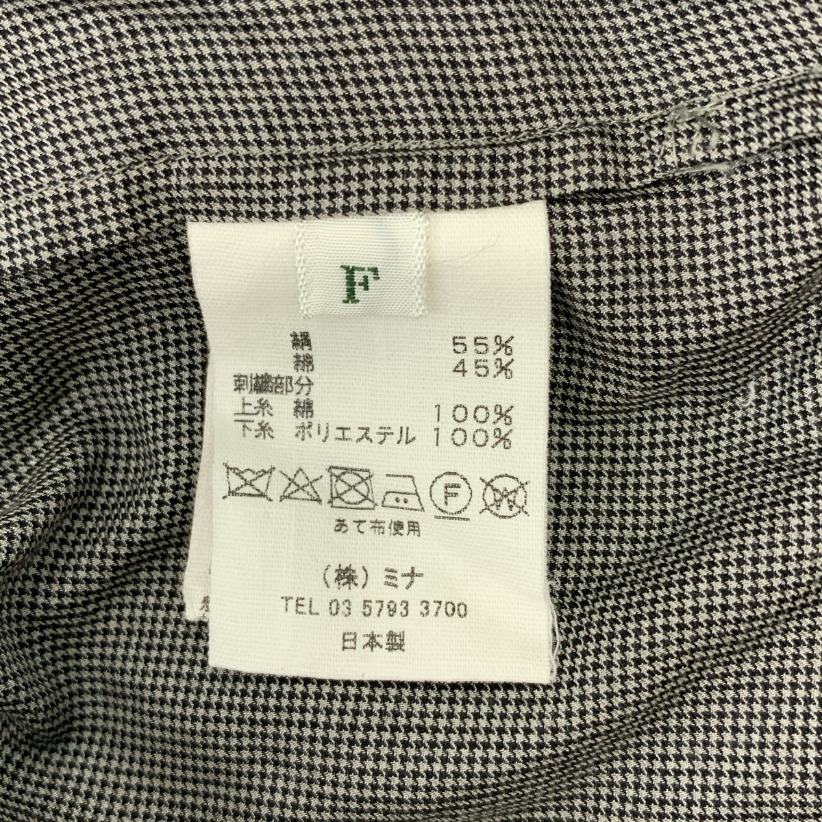 mina perhonen / ミナペルホネン anemone アネモネ / ギャザー スモック ワンピース