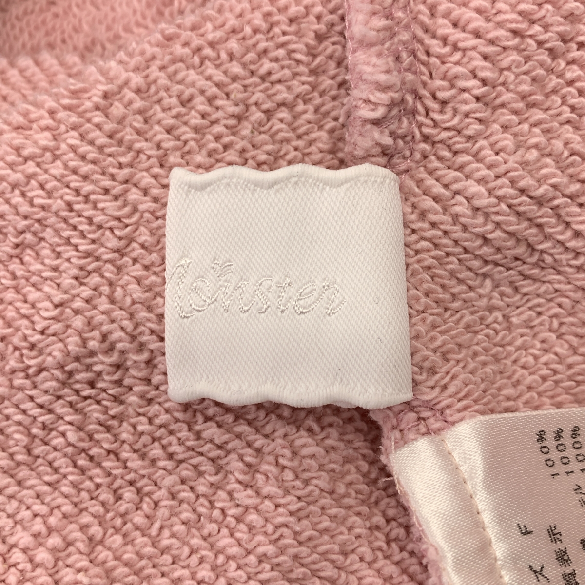 その他 R wappen college collar sweat ロゴ トレーナー