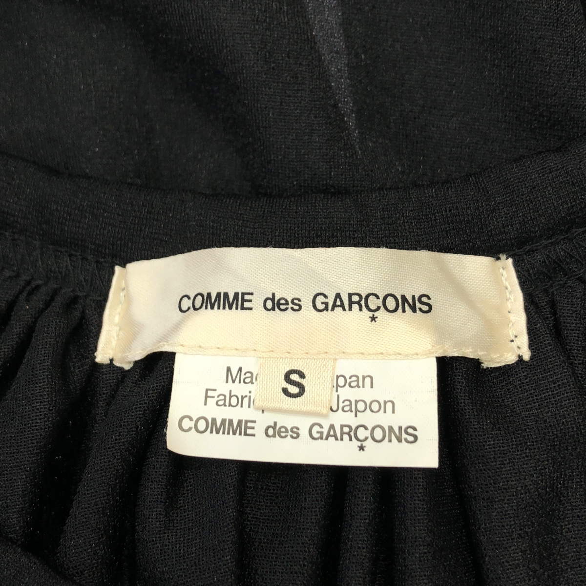COMME des GARCONS / コムデギャルソン ポリエステル ギャザー プルオーバーシャツ トップス