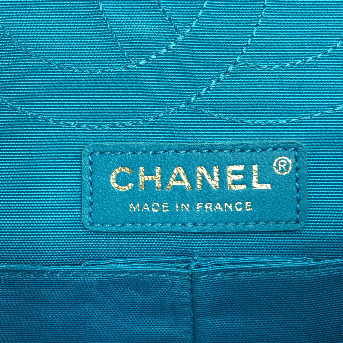 CHANEL / シャネル 2.55 ナイロン ダブルチェーン ダブルフラップ ショルダーバッグ