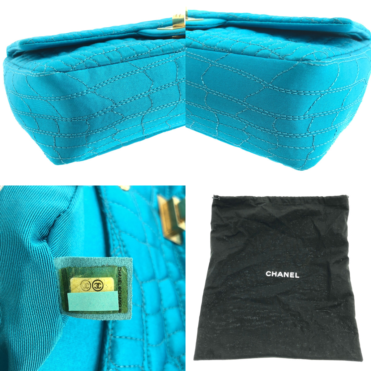 CHANEL / シャネル 2.55 ナイロン ダブルチェーン ダブルフラップ ショルダーバッグ