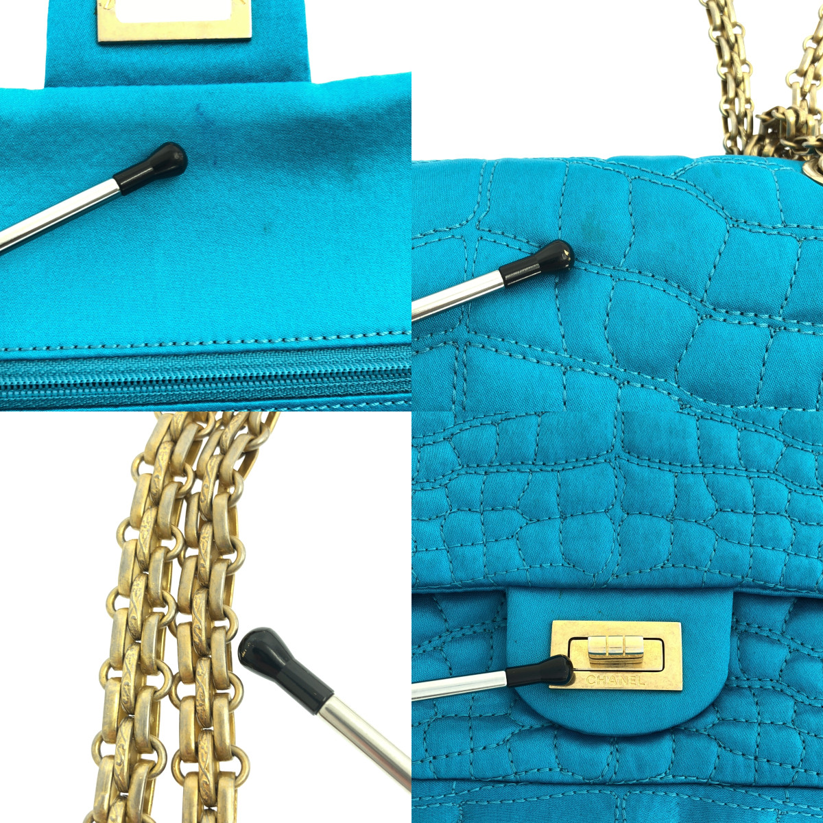 CHANEL / シャネル 2.55 ナイロン ダブルチェーン ダブルフラップ ショルダーバッグ