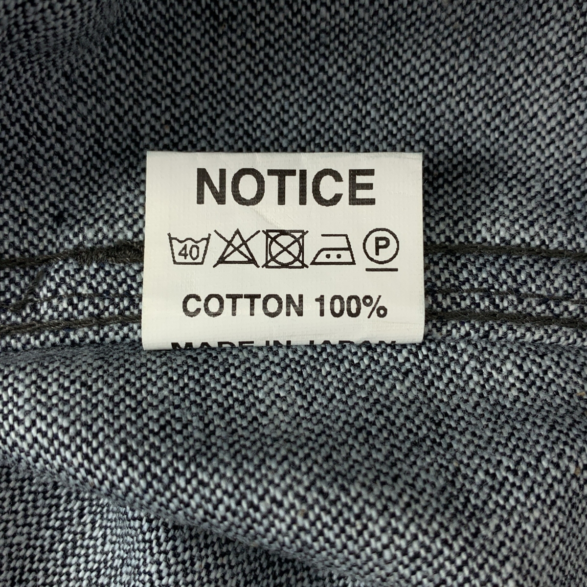 SASSAFRAS / ササフラス GARDENER JACKET デニム ガーデナージャケット