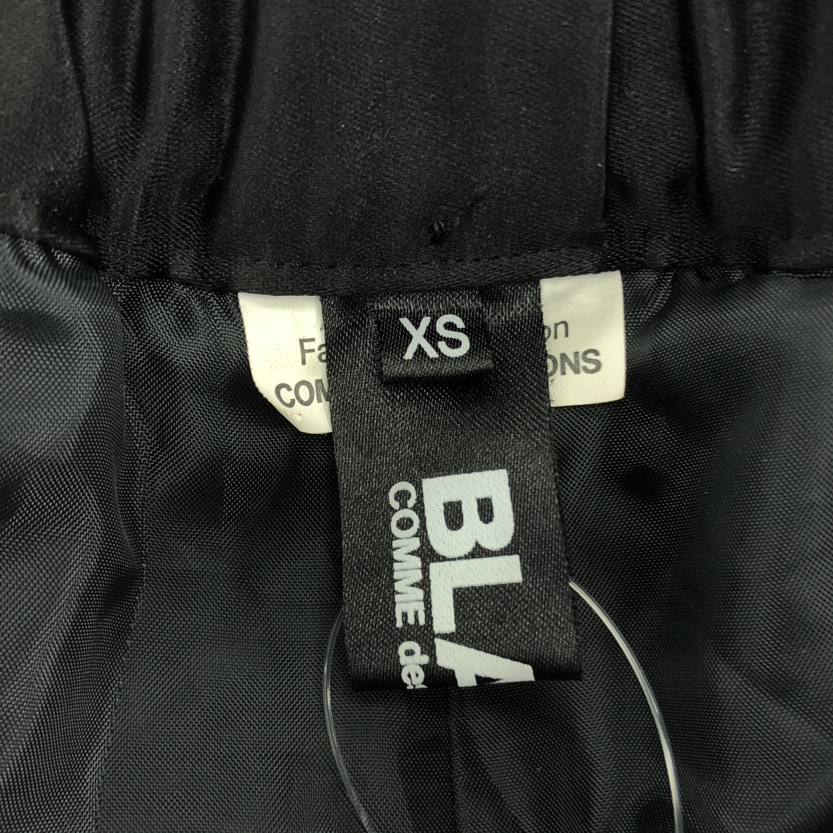 BLACK COMME des GARCONS / ブラックコムデギャルソン ポリエステル 変形 立体 ドローストリング ボリューム バルーン スカート