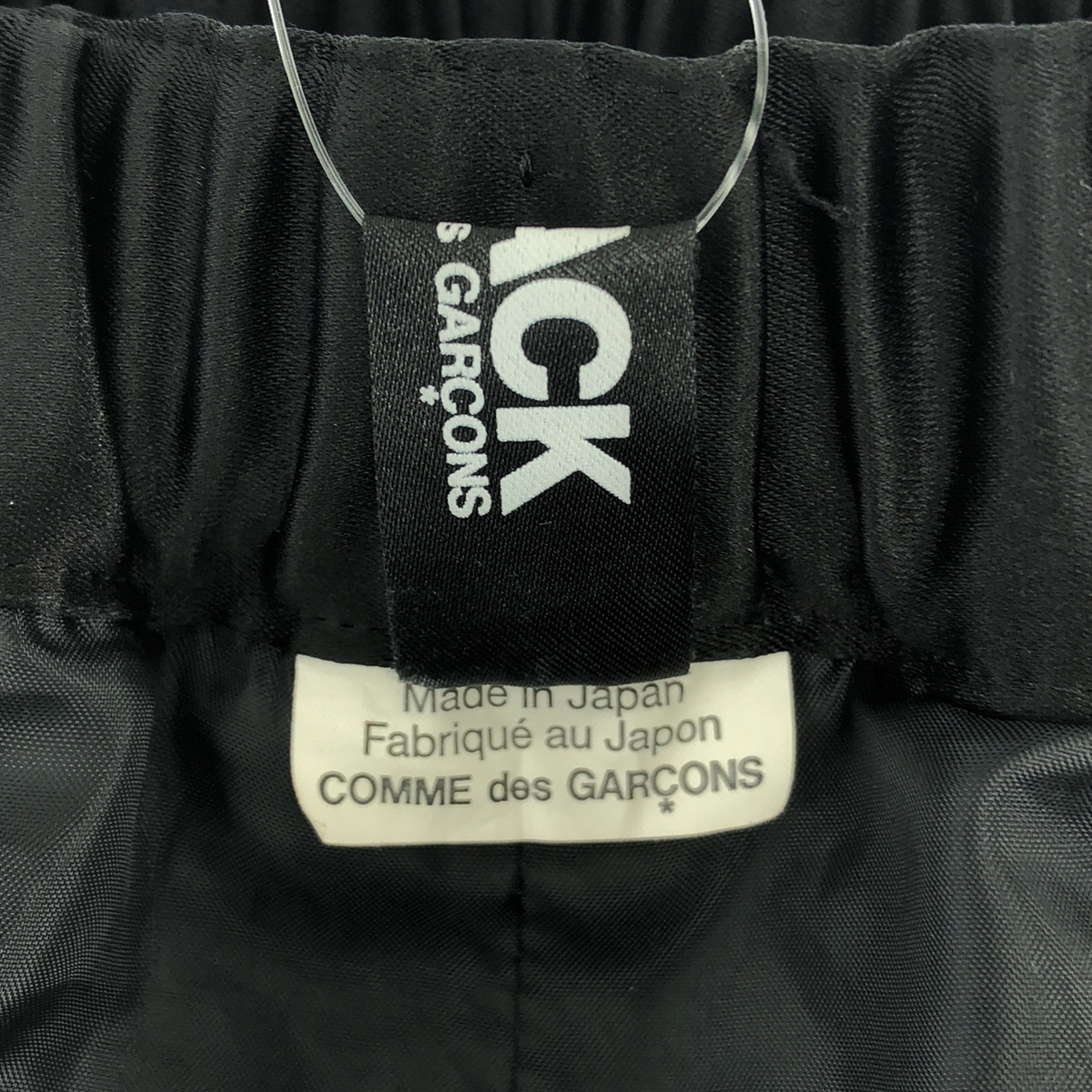 BLACK COMME des GARCONS / ブラックコムデギャルソン ポリエステル 変形 立体 ドローストリング ボリューム バルーン スカート