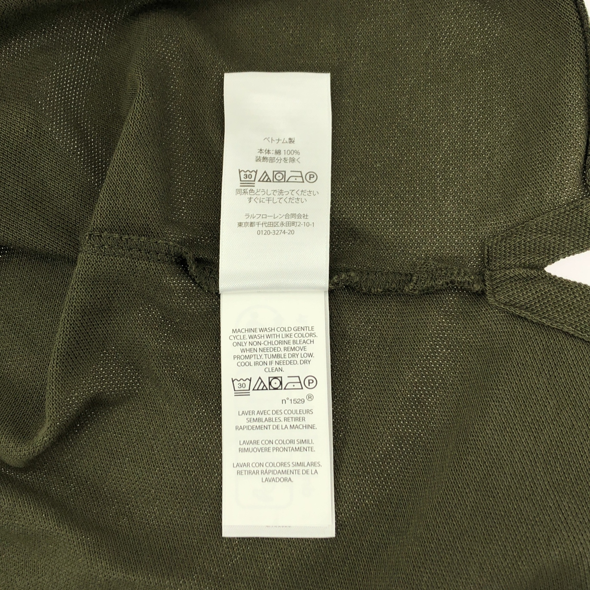 POLO RALPH LAUREN / ポロラルフローレン コットン ロゴ刺しゅう ポロシャツ